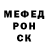 Метадон methadone Boni Frik