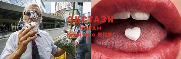 кокаин колумбия Балабаново