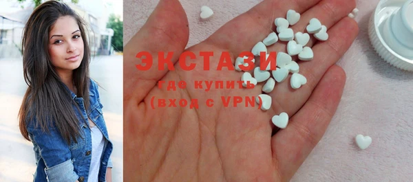 кокаин колумбия Балабаново