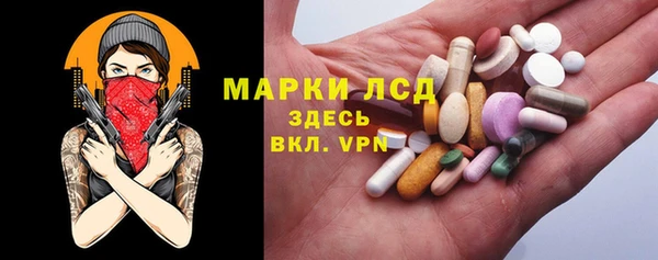 кокаин колумбия Балабаново