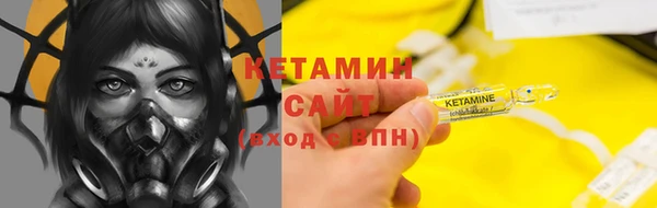 кокаин колумбия Балабаново