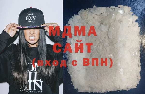 кокаин колумбия Балабаново
