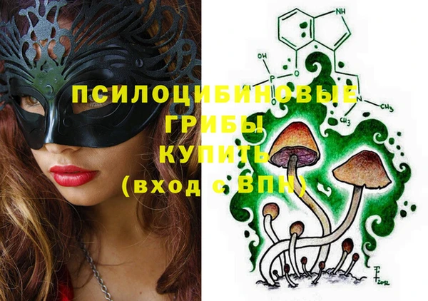 кокаин колумбия Балабаново