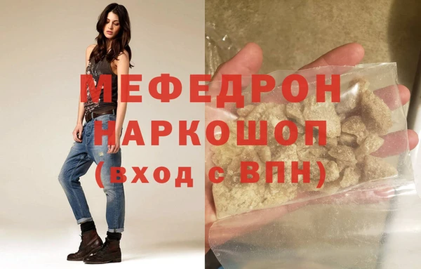 кокаин колумбия Балабаново
