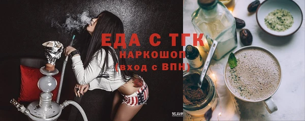 кокаин колумбия Балабаново