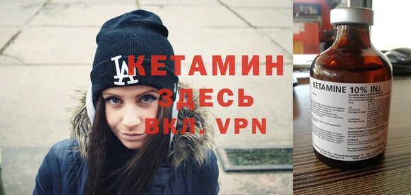 кокаин колумбия Балабаново