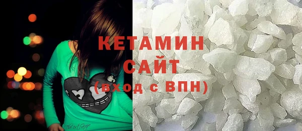 кокаин колумбия Балабаново