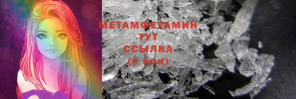 кокаин колумбия Балабаново