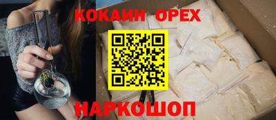 ECSTASY Краснодар