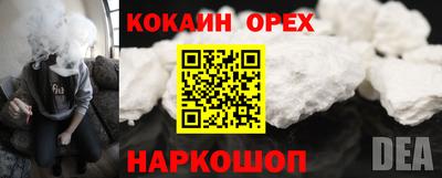 мет Краснознаменск