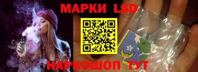 ECSTASY Краснодар