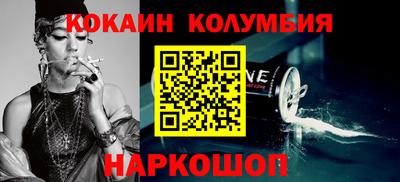 ECSTASY Краснодар