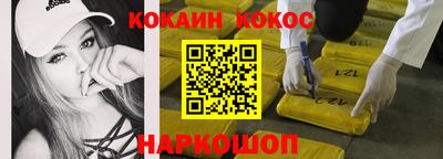 ECSTASY Краснодар