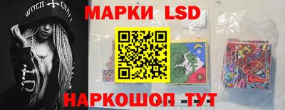 меф Кунгур