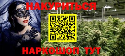 меф Кунгур