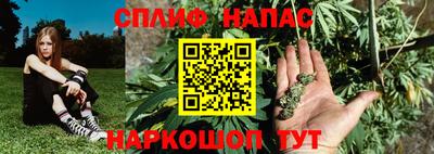 ECSTASY Кумертау