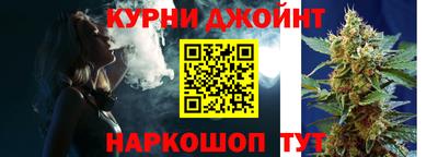 гашик Кулебаки
