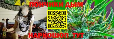 меф Кунгур