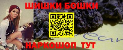 ECSTASY Краснодар