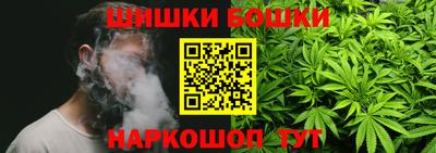 ECSTASY Кумертау