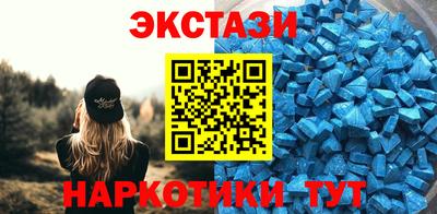 мет Краснознаменск