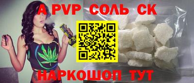 ECSTASY Краснодар