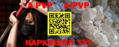 гашик Кулебаки