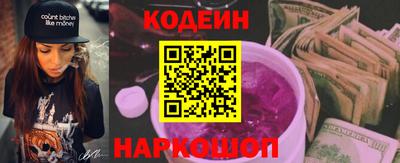 мет Краснознаменск