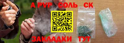 ECSTASY Краснодар
