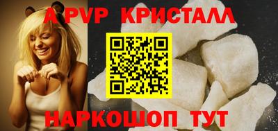 ECSTASY Кумертау