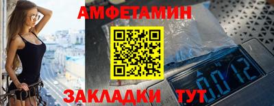 ECSTASY Краснодар
