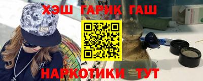 ECSTASY Краснодар