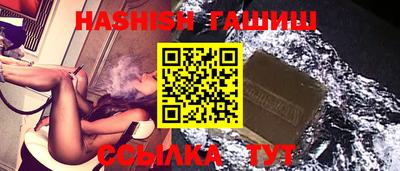 ECSTASY Краснодар