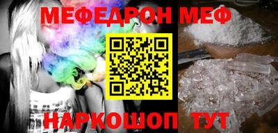 ECSTASY Кумертау