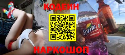 ECSTASY Кумертау